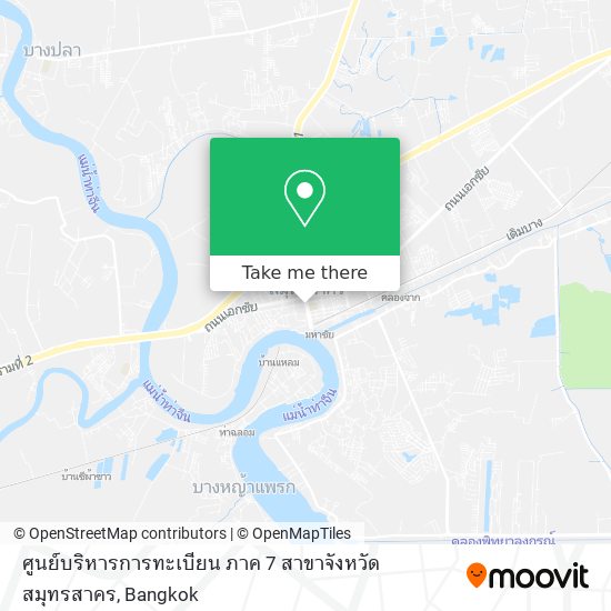 ศูนย์บริหารการทะเบียน ภาค 7 สาขาจังหวัดสมุทรสาคร map