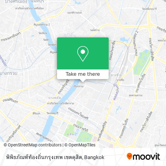 พิพิธภัณฑ์ท้องถิ่นกรุงเทพ เขตดุสิต map