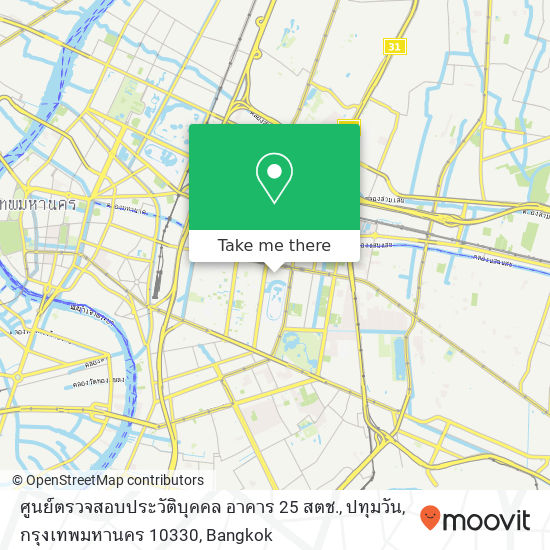 ศูนย์ตรวจสอบประวัติบุคคล อาคาร 25 สตช., ปทุมวัน, กรุงเทพมหานคร 10330 map
