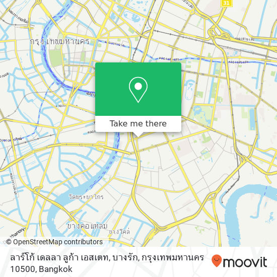 ลาร์โก้ เดลลา ลูก้า เอสเตท, บางรัก, กรุงเทพมหานคร 10500 map