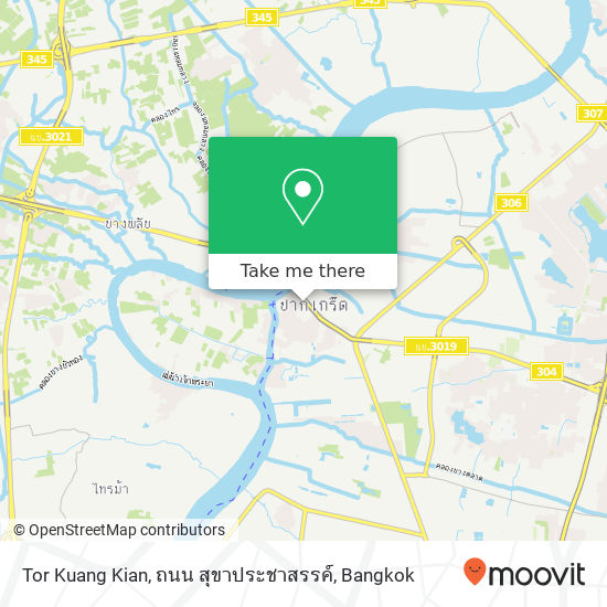 Tor Kuang Kian, ถนน สุขาประชาสรรค์ map