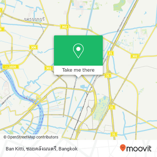 Ban Kitti, ซอยคลังมนตรี map