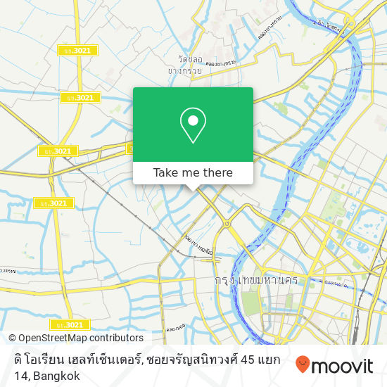 ดิ โอเรียน เฮลท์เซ็นเตอร์, ซอยจรัญสนิทวงศ์ 45 แยก 14 map