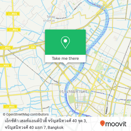 เอ็กซ์ต้า เฮลท์แอนด์บิวตี้ จรัญสนิทวงศ์ 40 จุด 3, จรัญสนิทวงศ์ 40 แยก 7 map