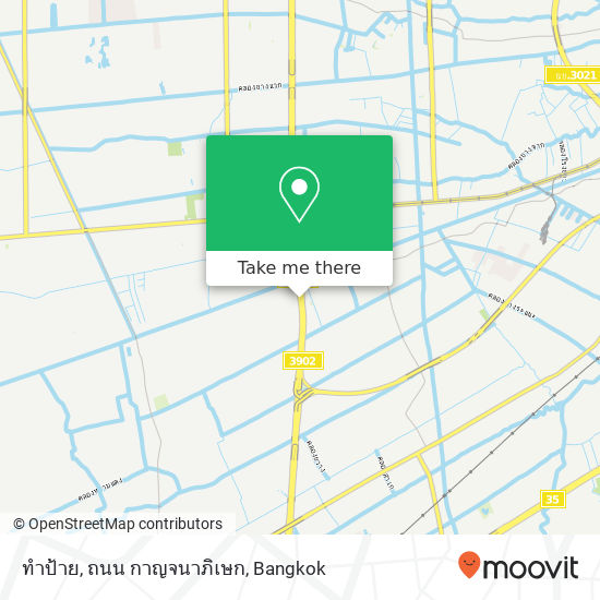 ทำป้าย, ถนน กาญจนาภิเษก map