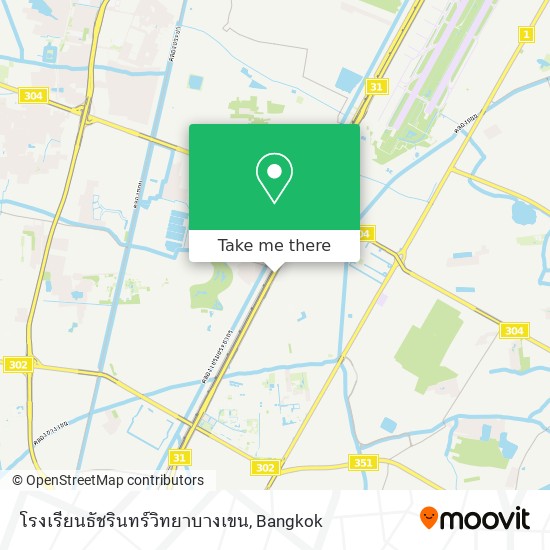 โรงเรียนธัชรินทร์วิทยาบางเขน map