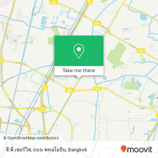 ซี.พี.เซอร์วิส, ถนน พหลโยธิน map