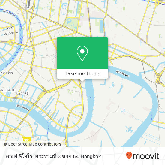 คาเฟ ดิโอโร่, พระรามที่ 3 ซอย 64 map