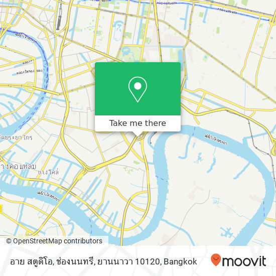 อาย สตูดิโอ, ช่องนนทรี, ยานนาวา 10120 map