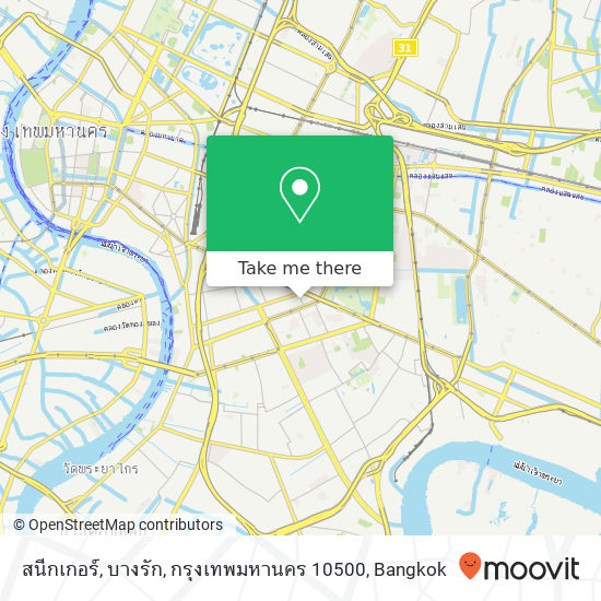 สนีกเกอร์, บางรัก, กรุงเทพมหานคร 10500 map