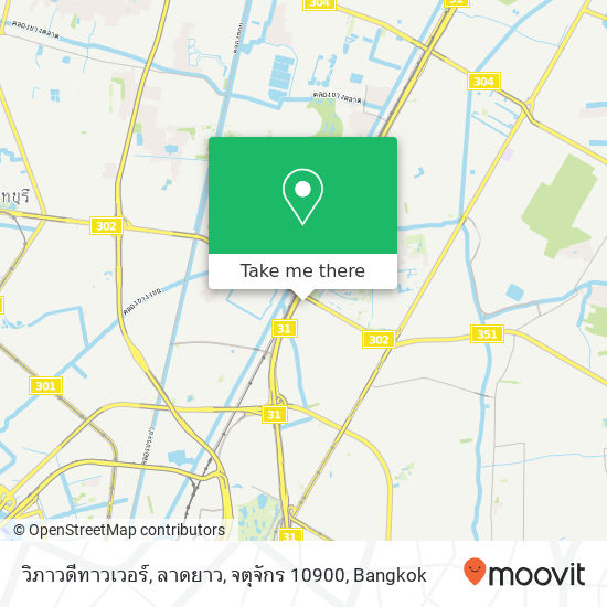 วิภาวดีทาวเวอร์, ลาดยาว, จตุจักร 10900 map