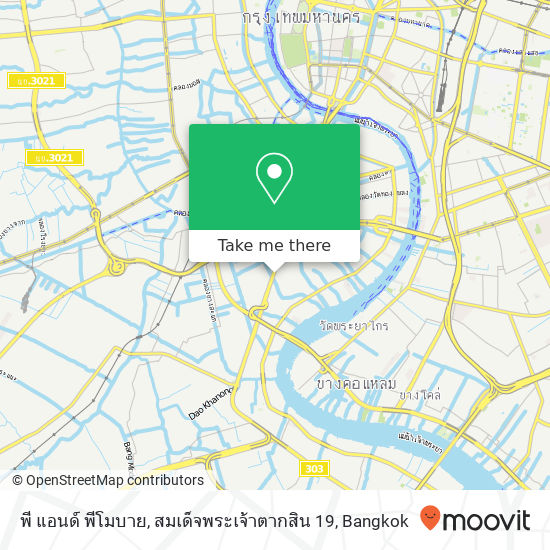 พี แอนด์ พีโมบาย, สมเด็จพระเจ้าตากสิน 19 map