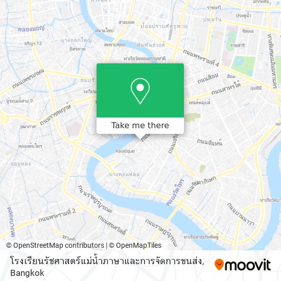 โรงเรียนรัชศาสตร์แม่น้ำภาษาและการจัดการขนส่ง map