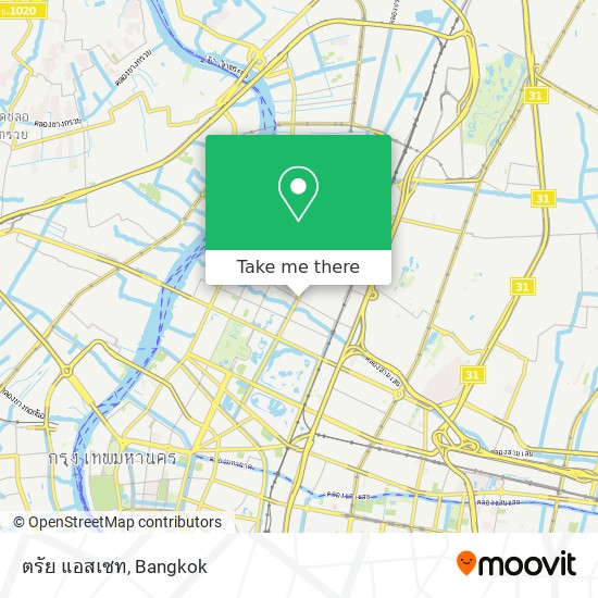 ตรัย แอสเซท map