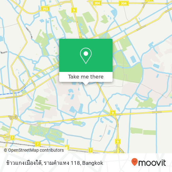 ข้าวแกงเมืองใต้, รามคำแหง 118 map