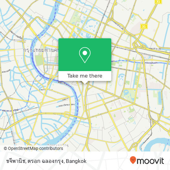 ขจีพานิช, ตรอก ฉลองกรุง map