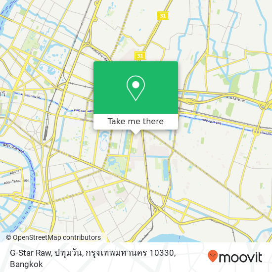 G-Star Raw, ปทุมวัน, กรุงเทพมหานคร 10330 map