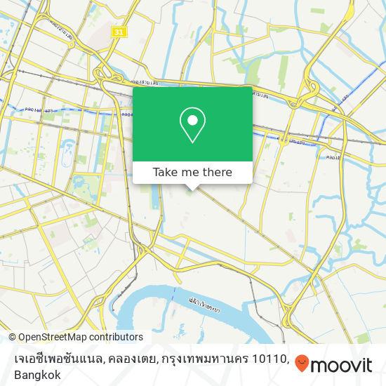 เจเอซีเพอซันแนล, คลองเตย, กรุงเทพมหานคร 10110 map