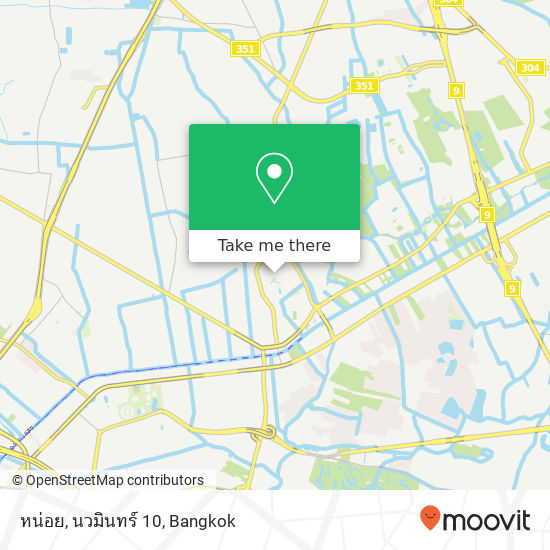 หน่อย, นวมินทร์ 10 map