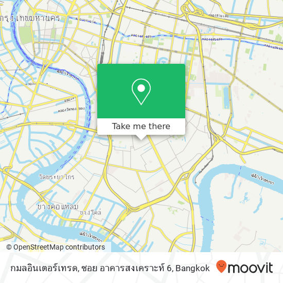 กมลอินเตอร์เทรด, ซอย อาคารสงเคราะห์ 6 map