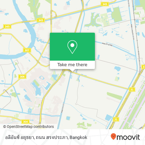 อลิอันซ์ อยุธยา, ถนน สรงประภา map