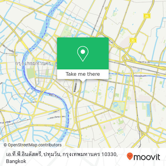 เอ.ที.พี.อินดัสตรี, ปทุมวัน, กรุงเทพมหานคร 10330 map