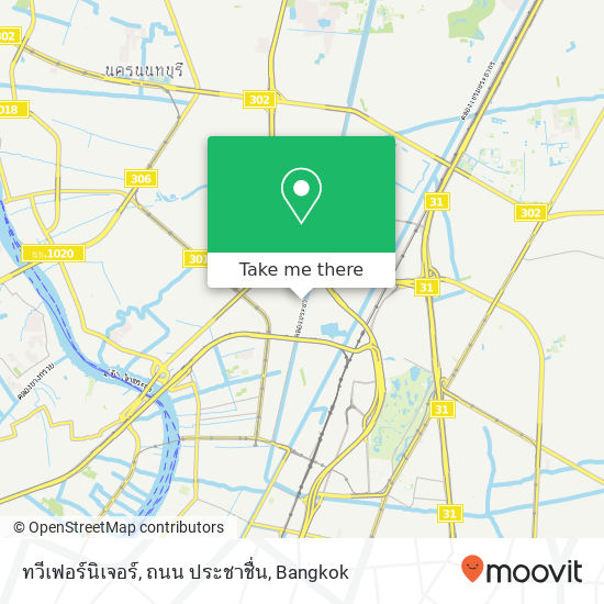 ทวีเฟอร์นิเจอร์, ถนน ประชาชื่น map