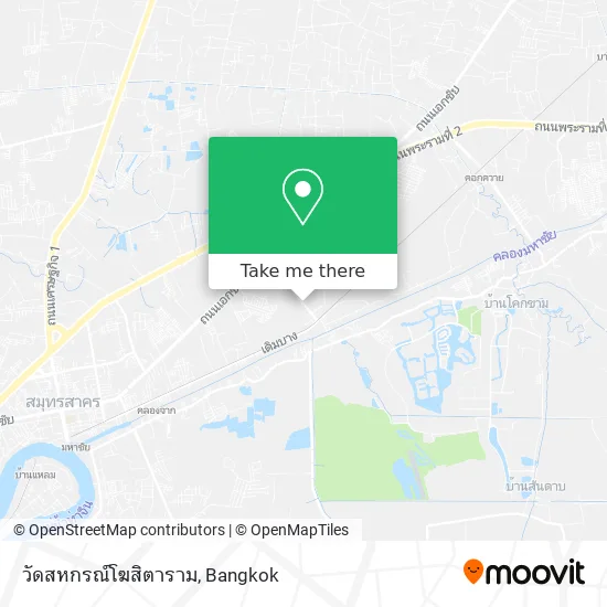 วัดสหกรณ์โฆสิตาราม map