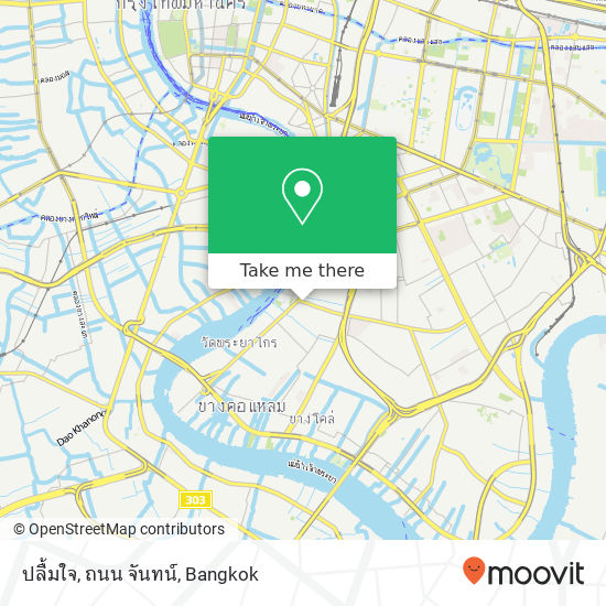 ปลื้มใจ, ถนน จันทน์ map