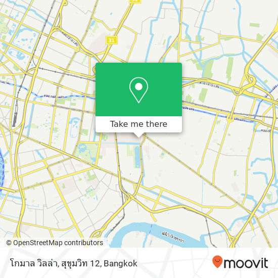 โกมาล วิลล่า, สุขุมวิท 12 map