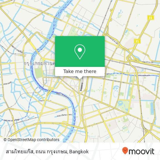 สามไทยแก๊ส, ถนน กรุงเกษม map