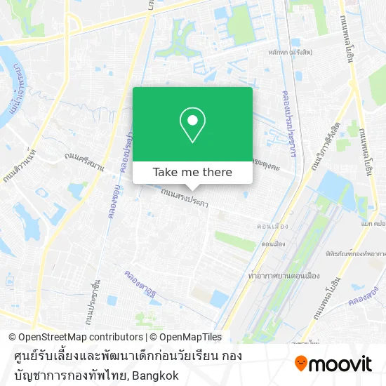 ศูนย์รับเลี้ยงและพัฒนาเด็กก่อนวัยเรียน กองบัญชาการกองทัพไทย map