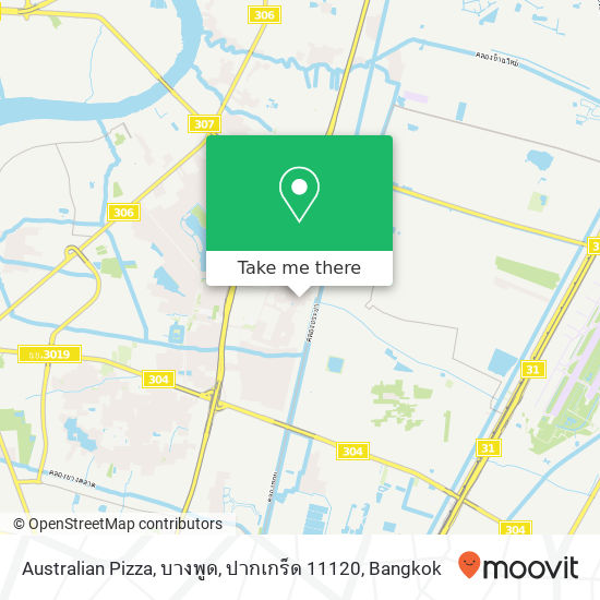 Australian Pizza, บางพูด, ปากเกร็ด 11120 map