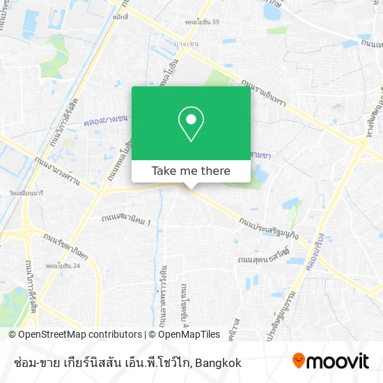 ซ่อม-ขาย เกียร์นิสสัน เอ็น.พี.โชว์ไก map