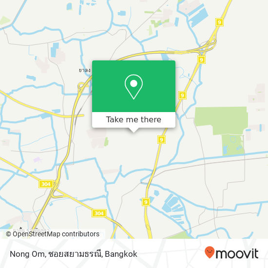 Nong Om, ซอยสยามธรณี map