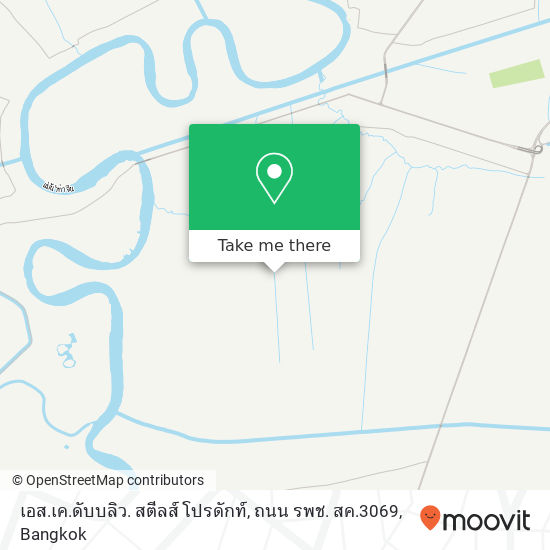 เอส.เค.ดับบลิว. สตีลส์ โปรดักท์, ถนน รพช. สค.3069 map