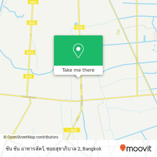 ซัน ซัน อาหารสัตว์, ซอยสุขาภิบาล 2 map