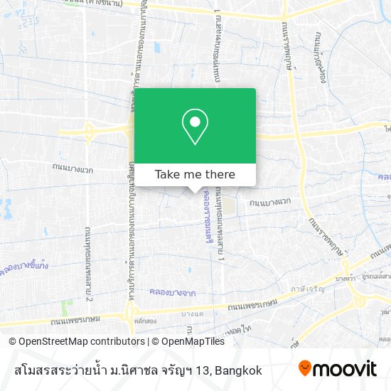 สโมสรสระว่ายน้ำ ม.นิศาชล จรัญฯ 13 map