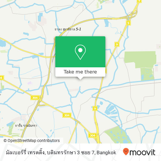 มัลเบอร์รี่ เทรดดิ้ง, บดินทรรักษา 3 ซอย 7 map