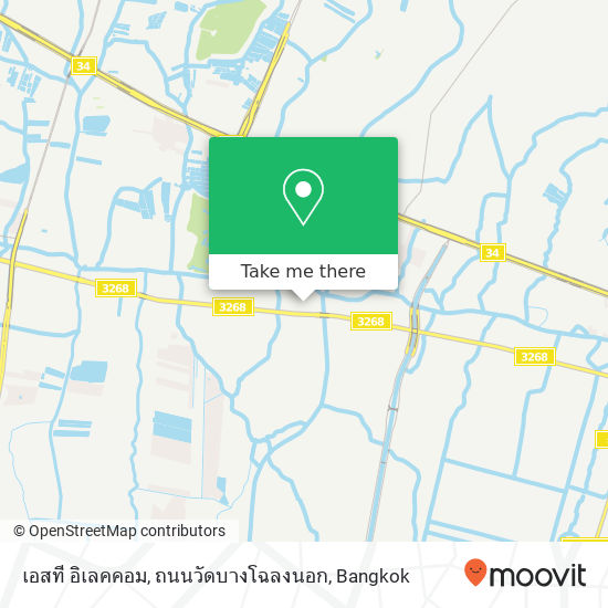 เอสที อิเลคคอม, ถนนวัดบางโฉลงนอก map