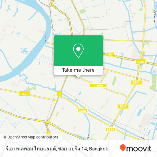 จีเอ เทเลคอม ไทยแลนด์, ซอย แบริ่ง 14 map