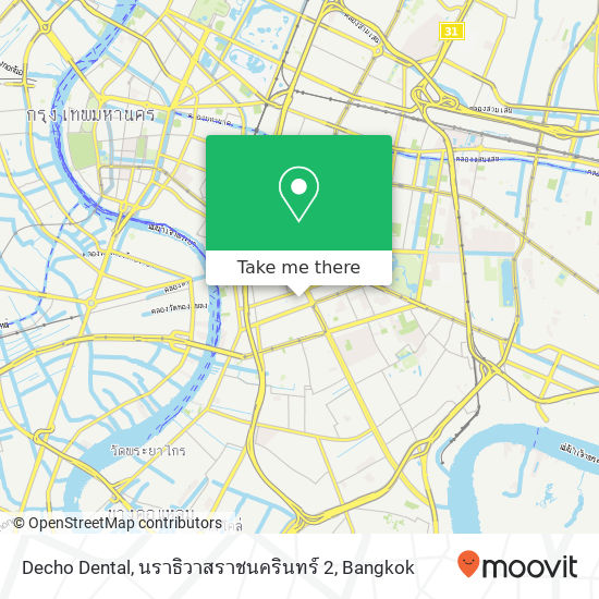 Decho Dental, นราธิวาสราชนครินทร์ 2 map