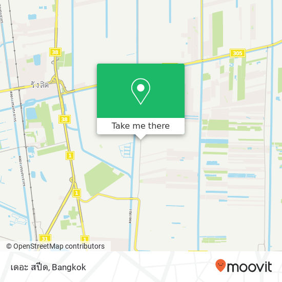 เดอะ สปีด map