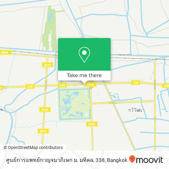 ศูนย์การแพทย์กาญจนาภิเษก ม. มหิดล, 338 map