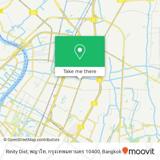Rinity Dist, พญาไท, กรุงเทพมหานคร 10400 map