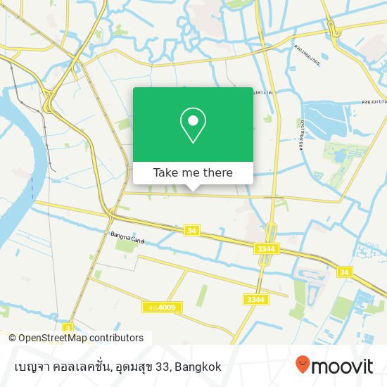 เบญจา คอลเลคชั่น, อุดมสุข 33 map