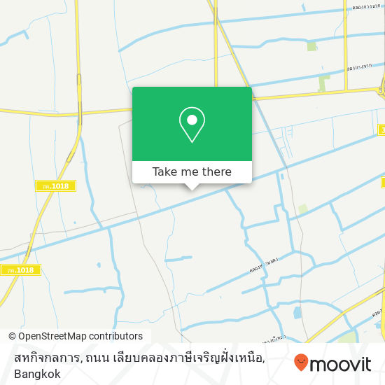 สหกิจกลการ, ถนน เลียบคลองภาษีเจริญฝั่งเหนือ map