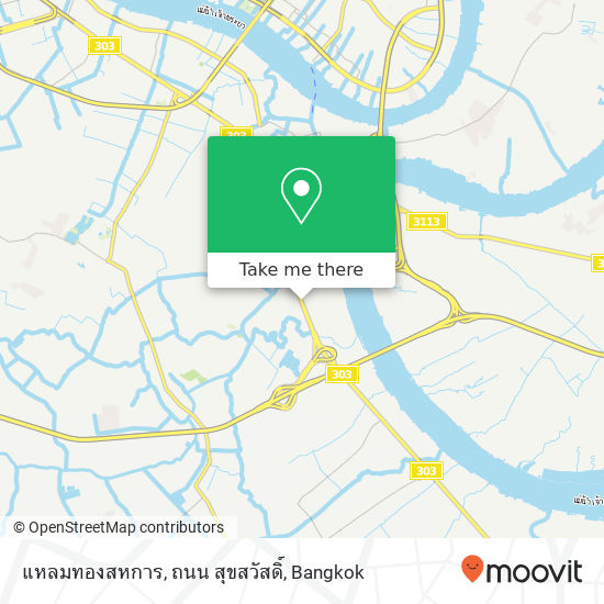 แหลมทองสหการ, ถนน สุขสวัสดิ์ map