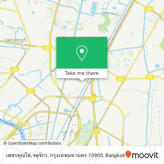 เพชรคุณโต, จตุจักร, กรุงเทพมหานคร 10900 map