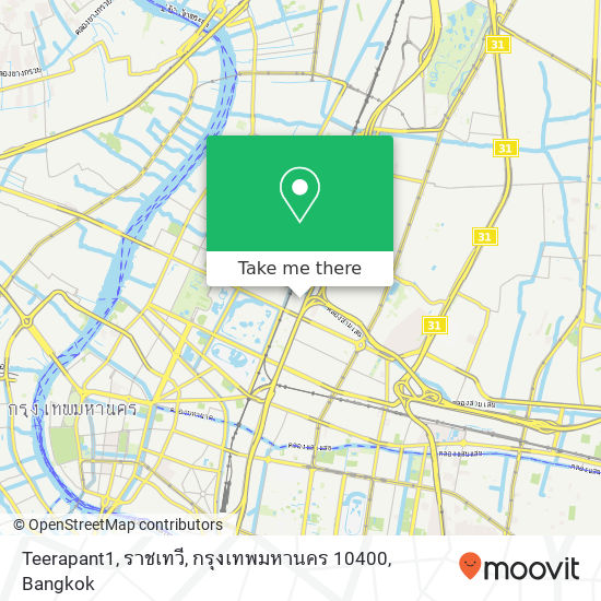 Teerapant1, ราชเทวี, กรุงเทพมหานคร 10400 map